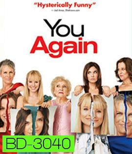 You Again (2010) คุณลูกสุดแสบ