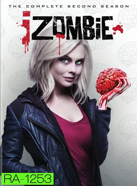 iZombie Season 2 : สืบ กลืน สมอง ปี 2 ( 19 ตอนจบ )