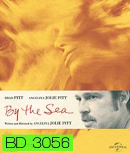 By the Sea (2015) ณ ริมทะเล