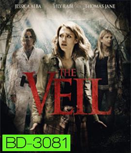 The Veil (2016) เปิดปมมรณะลัทธิสยองโลก