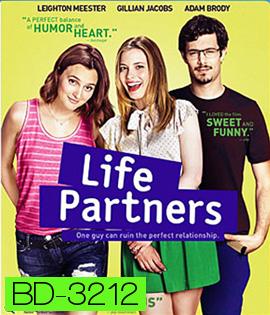 Life Partners (2014) กิ๊กเพื่อนรัก กั๊กเพื่อนเลิฟ