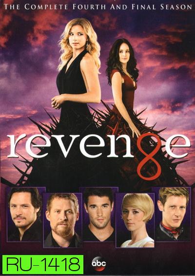 Revenge Season 4 ( EP1-23 จบ )