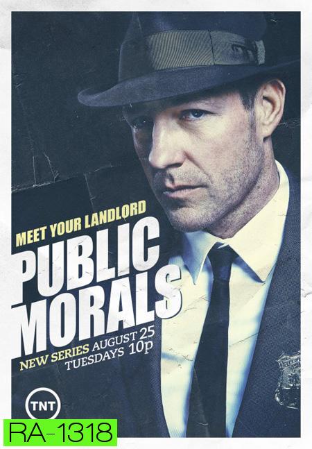 Public Morals Season 1 : มือปราบเฉือนคมอาชญากรรม ปี 1