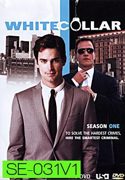 White Collar Season 1