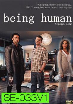 being human UK season 1