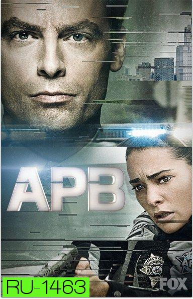 APB SEASON 1 ( 12 ตอนจบ )