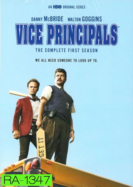 Vice Principals : The Complete 1st Season : แสบคูณสอง รองครูใหญ่ ปี 1 ( 9 ตอนจบ )