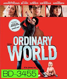 Ordinary World (2016) ร็อกให้พังค์ พังให้สุด