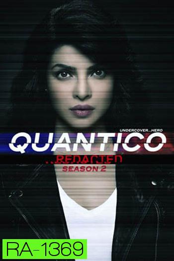 Quantico Season 2 ( 22 ตอนจบ )