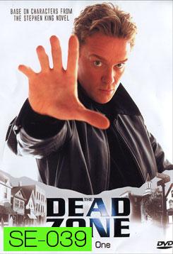 The Dead Zone Season 1 คนเหนือลิขิต ปี 1