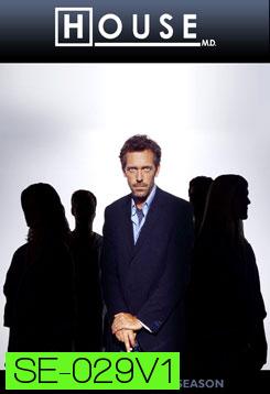 HOUSE M.D. Season 1 {2004}