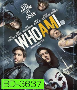 Who Am I - Kein System Ist Sicher (2014) แฮกเกอร์สมองเพชร