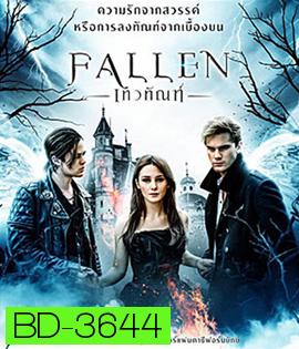 Fallen (2016) เทวทัณฑ์