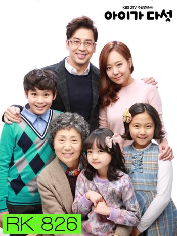 Five Children ( 54 ตอนจบ )