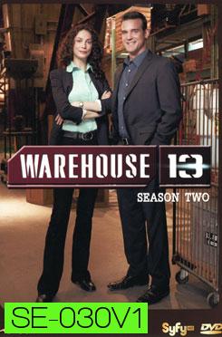 Warehouse 13 Season 1 แดนพิศวงคลี่ปมปริศนา ปี 1