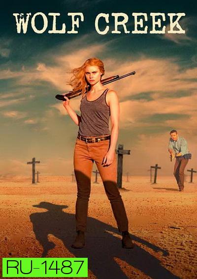 WOLF CREEK SEASON 1 EP.1-EP.6 (จบ) ซับไทย