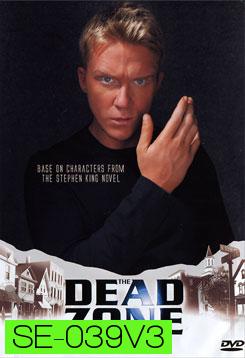 The Dead Zone Season 3 : คนเหนือมนุษย์ ปี 3