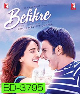 Befikre (2016) ถ้าหัวใจมีรัก