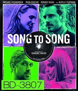 Song to Song (2017) เสียงของเพลงส่งถึงเธอ