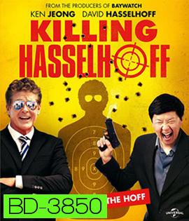 Killing Hasselhoff (2017)