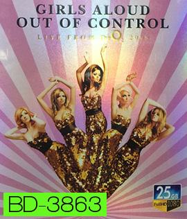 Girls Aloud - Out Of Control (2017)