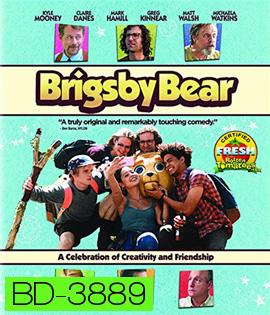 Brigsby Bear (2017)