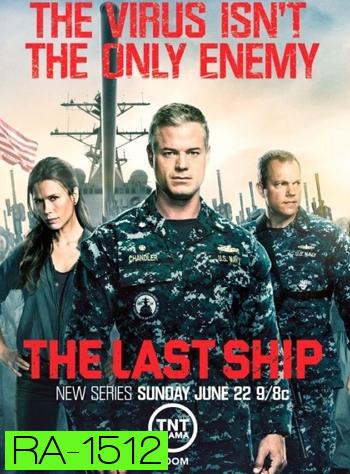 The Last Ship Season 4  ฐานทัพสุดท้าย เชื้อร้ายถล่มโลก ปี 4