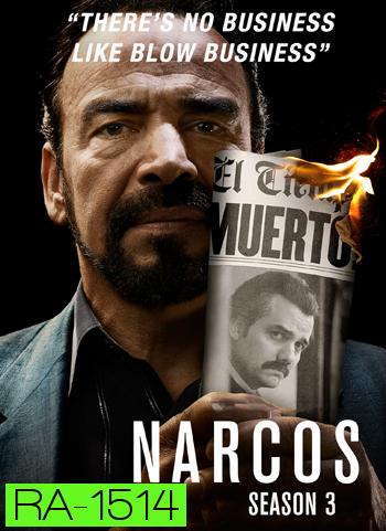 Narcos Season 3