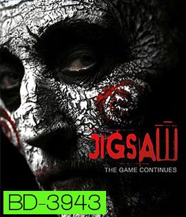 Jigsaw (2017) เกมต่อตัดตาย