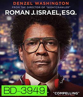 Roman J. Israel, Esq. (2017)