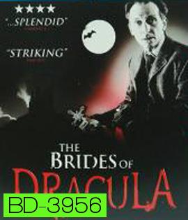 The Brides of Dracula (1960)