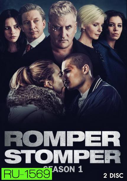 ROMPER STOMPER SEASON 1 ( EP1-EP6 จบ)