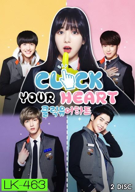 Click Your Heart ( 7 ตอนจบ )