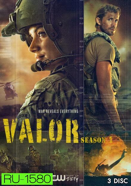 Valor Season 1 ( 13 ตอนจบ )