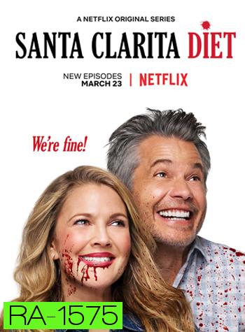 Santa Clarita Diet Season 2