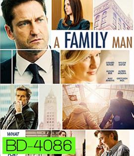 A Family Man (2016) ชื่อนี้ใครก็รัก