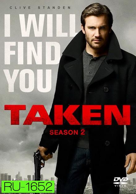 TAKEN SEASON 2 EP.1-EP.16 (จบ) 