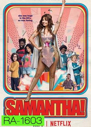 Samantha season 1