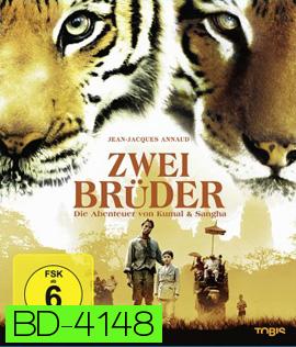 Zwei Brüder (2004) Die Abenteuer von Kumal & Sangha