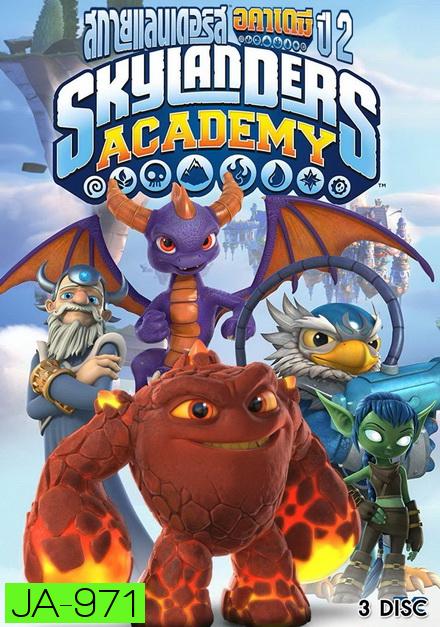 SKYLANDERS ACADEMY SEASON 2 สกายแลนเดอร์ส อคาเดมี่ ปี 2 ( 13 ตอนจบ )