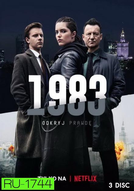 1983 Season 1  ( 8 ตอนจบ )