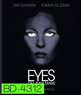 Eyes of Laura Mars (1978)