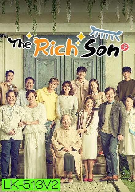 Rich Family's Son ชุดที่ 2 แผ่นที่ 7-13  ( ตอนที่ 49-100 จบ )