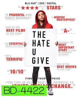 The Hate U Give (2018)