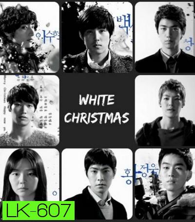 White Christmas  ( 8 ตอนจบ )    ซับไทยตัวเล็กนะครับ