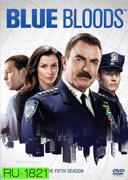 The Blue Bloods Season 5 บลูบลัดส์ สายเลือดผู้พิทักษ์ ปี 5 ( 22 ตอนจบ ) 