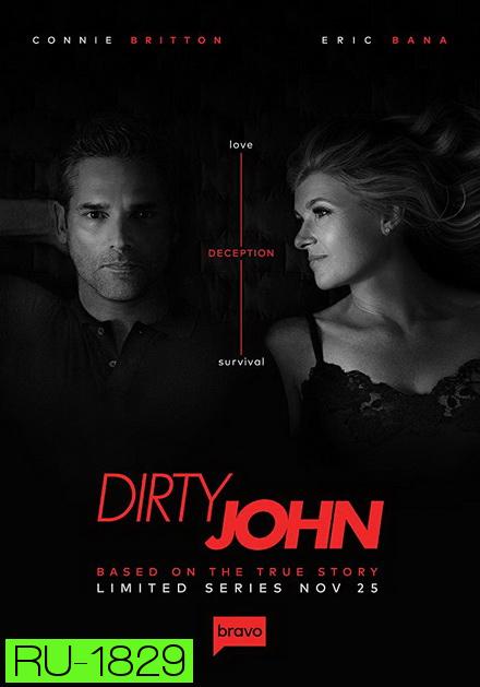 Dirty John Season 1 รักร้ายกลายเลือด