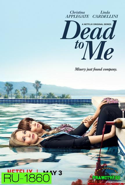 Dead to Me Season 1 (2019) 