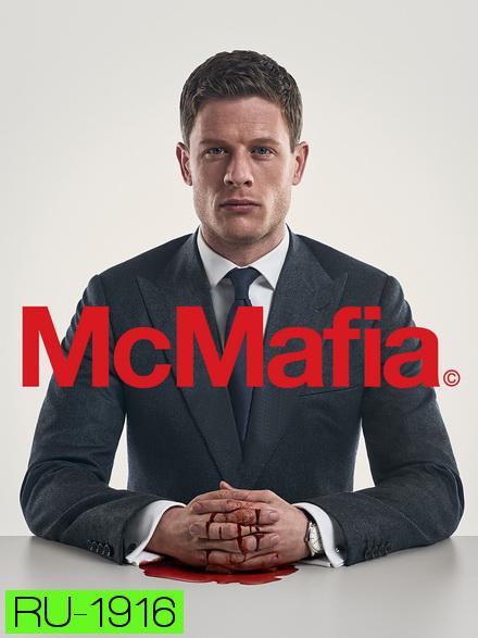 MCMafia มาเฟีย ยอดจารชน ตอนที่ 1-7 จบ