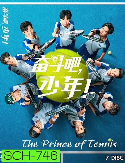 The Prince of Tennis - Match! Tennis Juniors (2019) สิงห์หนุ่มสนามเทนนิส [COMPLETE 40 EP]